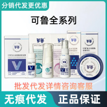 ������ǻ��������Һ�ζ�ҺƤ�w�����坍�����������zȮ؈ͨ����Ƭ