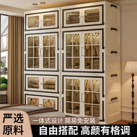 收纳柜储物柜卧室家用多功能折叠柜衣物整理置物收纳箱衣物放衣柜