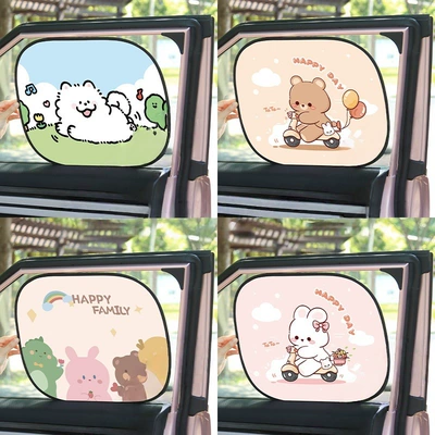 Sun shade: Car sunshade cartoon cute car sun