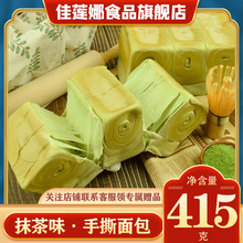 Ĩζ˺ֹFFlIBҹʳʳƷl