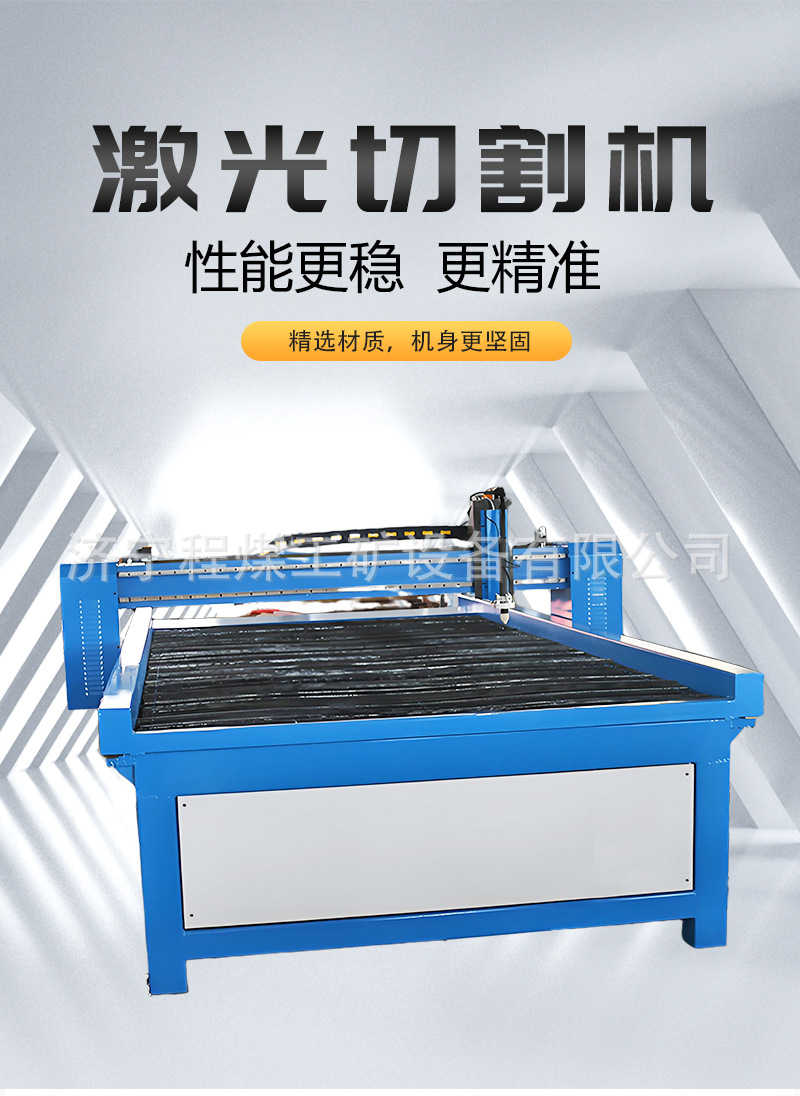 详情页_01.jpg
