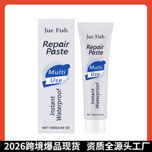 �羳�¿���z��ˮ���a�z���p�z�๦Ч�����zˮ͸���ɰײ����zˮ