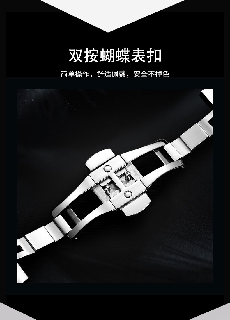 F3822 3680K ĐỒNG HỒ NAM OPUTYE CHỐNG NƯỚC KIM DẠ QUANG QUAI HỢP KIM MÁY CƠ ĐỒNG HỒ PHỤ KIỆN NAM G06 SẢN PHẨM MỚI