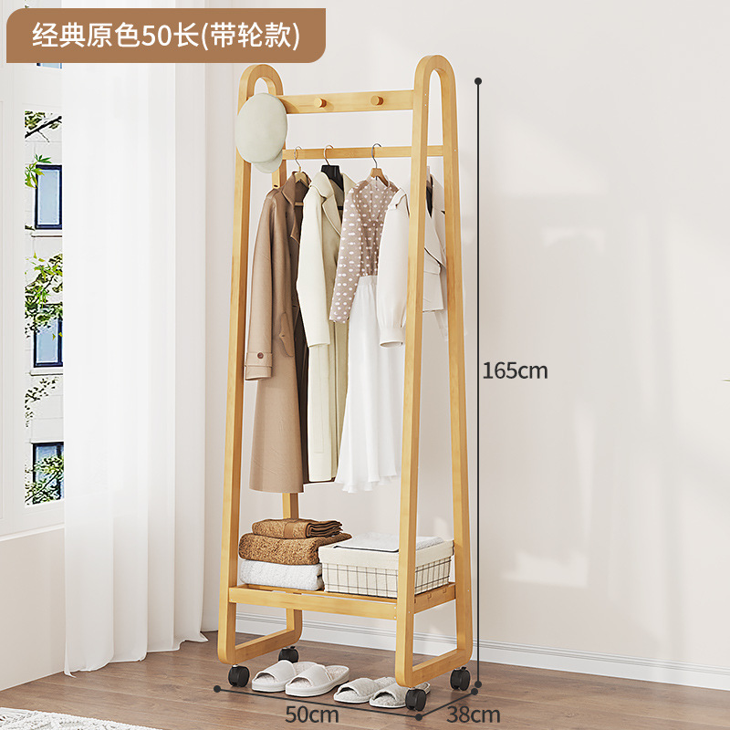 기본 색상 50-풀리