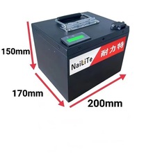 ��݆늄�܇�늳�48V60V72��20aȫ�¿��f���u܇�������늳�