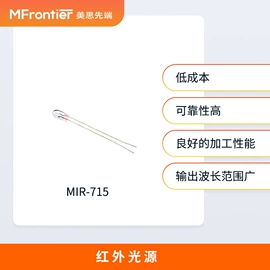 温度传感器;气体传感器;其他传感器