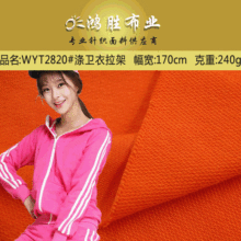 32s�찱�����l�²��� ��]����ᘿ��� �������e��ͯ�b���et������