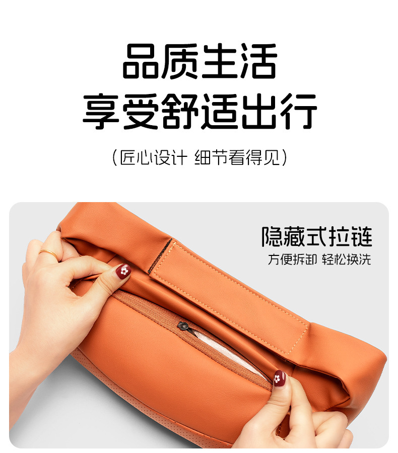 Suitable for Mercedes-Benz, Bmw, Audi, Tesla Car Headrest, Lumbar Cushion, Maybach Seat, Neck Pillow, Car Supplies