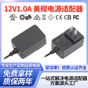 LEDԴmULҎԴlԴ12V1000MAС늳l