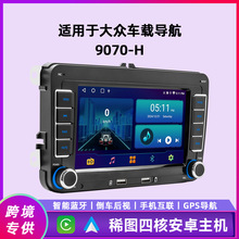 ������7����ڵ����㳿��׿GPS�����������carplay����Ӱ�񳵻�