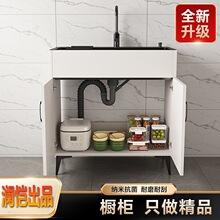 ����ˮ�ۙ����P�ϴ����N�����Æ�ϴ����ȫ��һ�w�����ʽ������