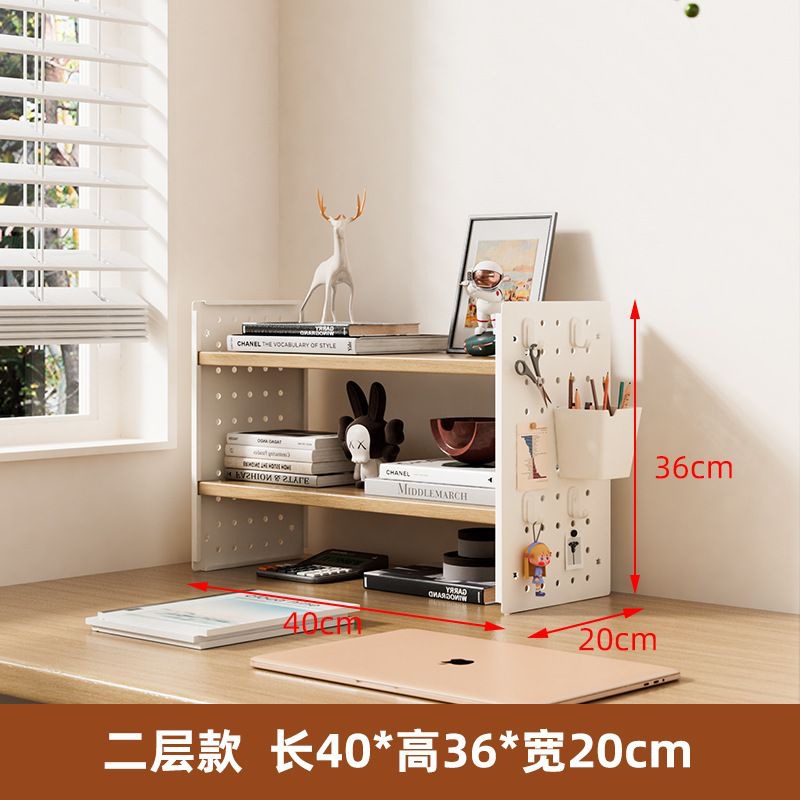 2층 40x20x36 나무 색상 [후크 4개가 들어 있는 상자 1개가 무료로 제공됩니다.