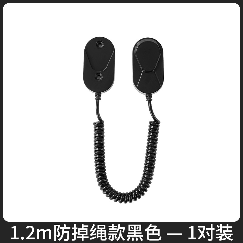 遥控器防丢神器收纳盒壁挂式放的墙上磁吸客厅空调电视固定绳|undefined
