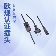 �WҎ늾����^��о�W�˹��߲��^��303�_�P����β���^0.75ƽ��