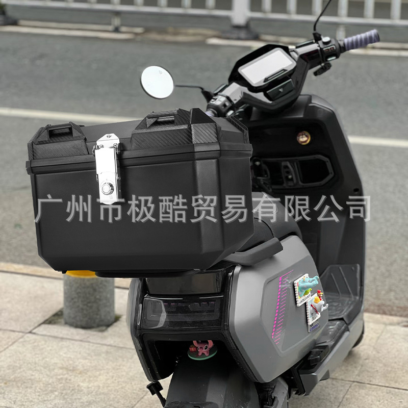 Motorcycle Electric Vehicle Trunk Large Capacity Scooter Battery Box Luggage Waterproof Large Universal