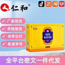 .FƤʯ^ɳ150g(5g*30)