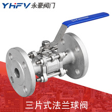 Q11F/Q61F���P���Ƭʽ���m�ք����y���m�ݼy���y��ƬʽƷ�|���y