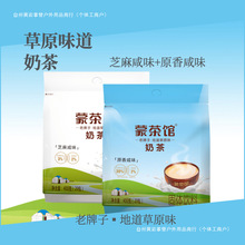 ������ζ�̲�� �ɲ��^�ص���ԭζ�����ɹ��̲�_�400g*2�����]