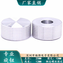 25X12MMXϽo O书o ׏10MMݽz̶