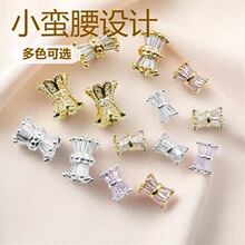 �~僽�߱�ɫ��ʯˮ��С�U�������p�滨��diy����������Ʒ