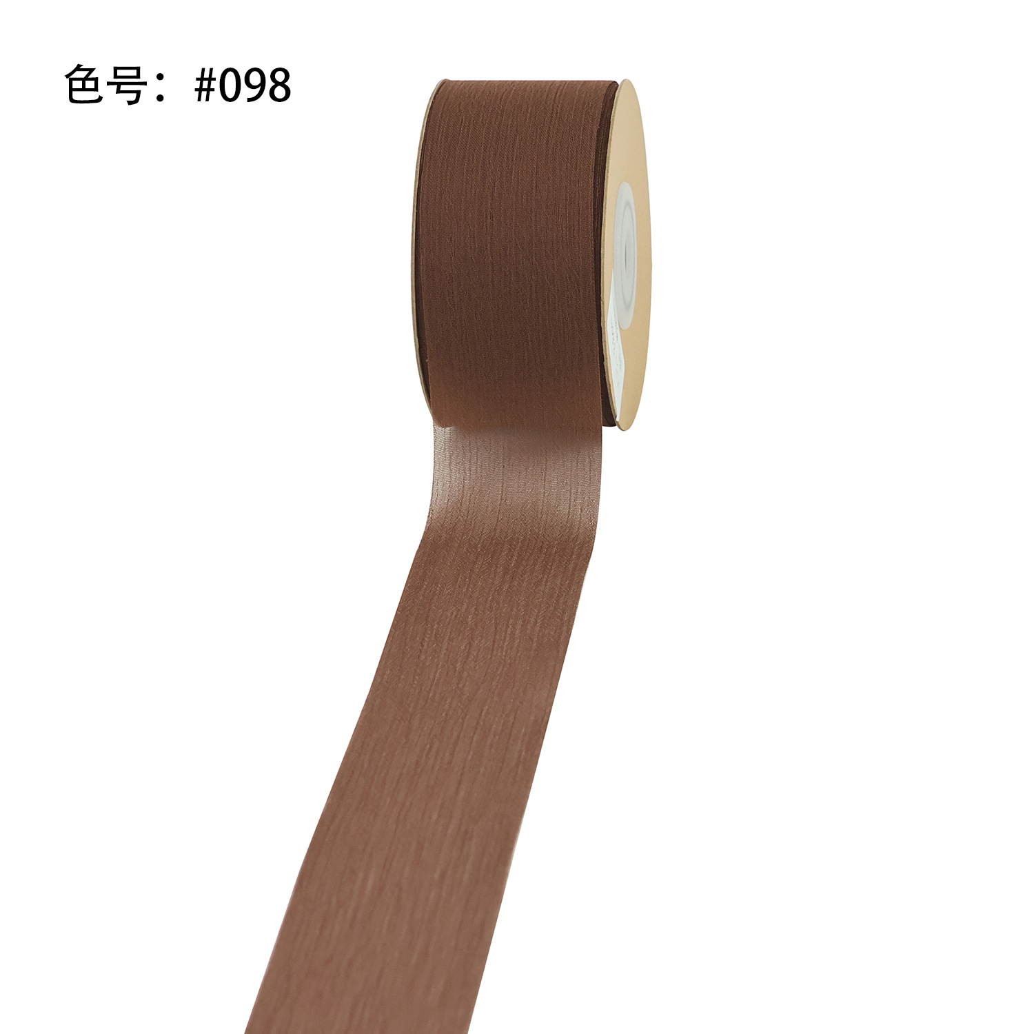 En stock suministro cifrado cinta de nieve cinta de gasa ramo de boda cinta de regalo caja de embalaje cinta DIY hecho a mano