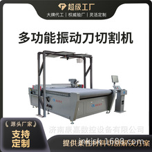 ��C�����и�C��CCDţƤ��Ƥ�и�C�����޾�׼�и�̼̺�и�C