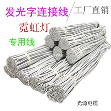 �����־���֬�o߅����a�ྀؔLED�l�����B�Ӿ�S�􎧺������L늾�