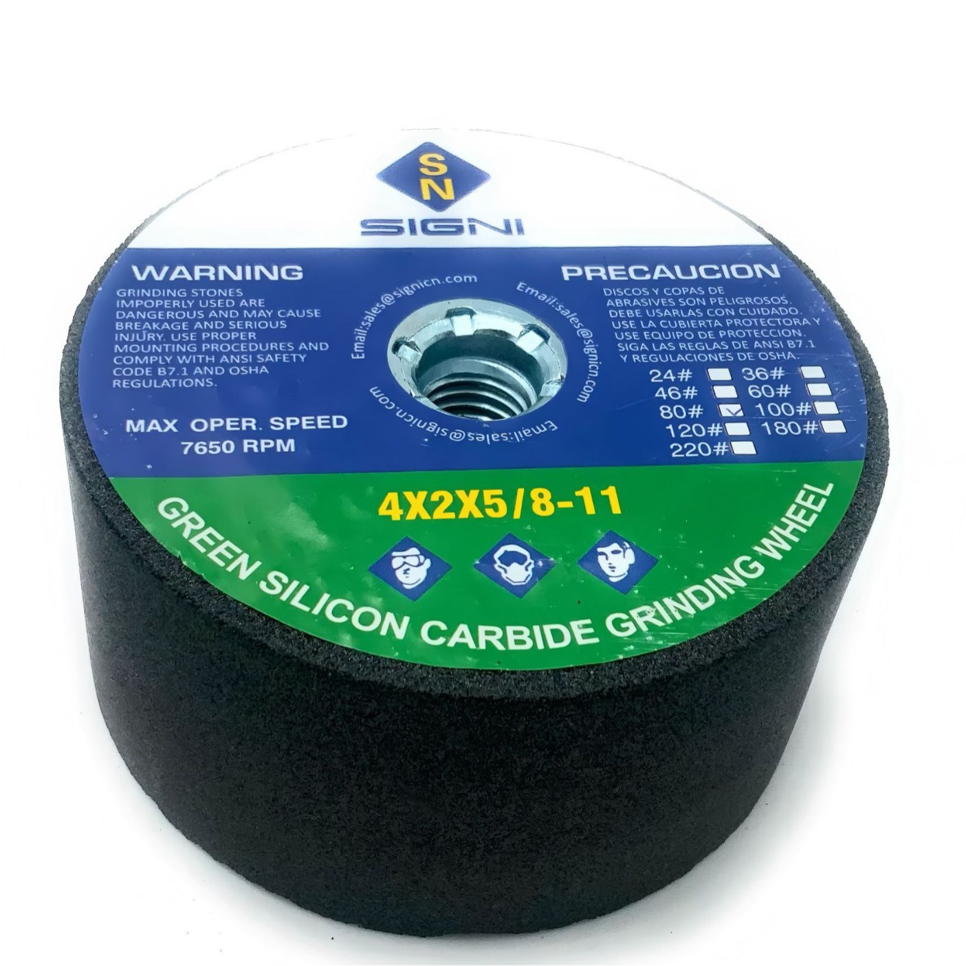 花岗岩专用碳化硅杯型磨轮石材抛光树脂砂轮耐磨打磨工具