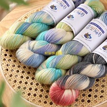 ��Ⱦ��Ⱦ�u׃��ʽ��ë�ֹ�����diyë��ë���������m����ܛ�z��