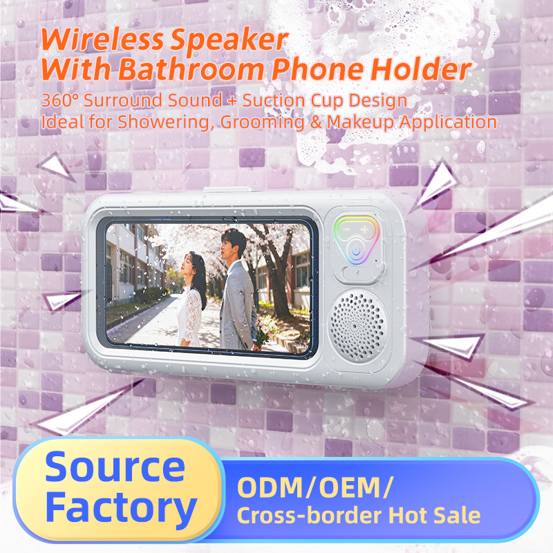 Rgb Bluetooth Speaker Bathroom Waterproof Phone Box Bluetooth Speaker Audio System for Watching Tv While Showering Phone Holder Touch Screen Rgb Bluetooth Speaker Bathroom Waterproof Phone Box Bluetooth Speaker Audio System for Watching Tv While Showering Phone Holder Touch Screen