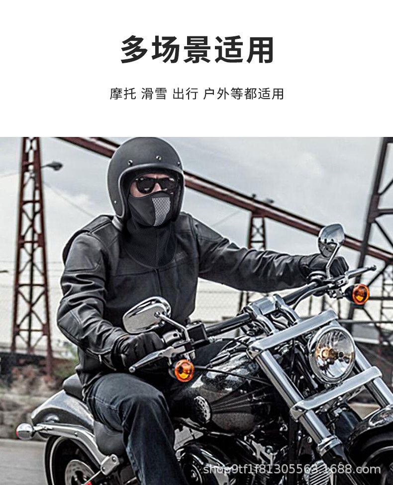 冬季头套_16.jpg