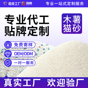 ľ��؈ɰ�S��OEM�N�ƴ���500kg��ӆ���M�l�ӿ��_��Ʊ�羳؈ɰ����