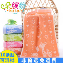 ໨ͯС¹ͯëܛˮĘеؔ׃@ҹl