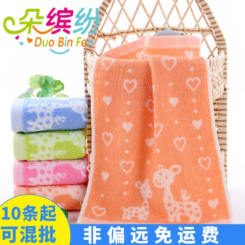 Разноцветочное детское полотенце, детское полотенце с оленем, мягкая впитывающая салфетка, полотенце для лица, киоск супермаркета, детский сад, ночной рынок оптом