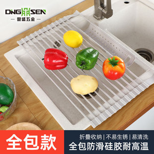All-Inclusive Silicone Foldableable Drain Rack, Dishwashing Sink, Dripping Rack, Kitchen Sink, Chopsticks and Dish Storage Roller Rack