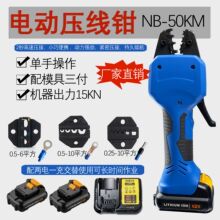 ������늄Ӷ��Ӊ��әC�ֳ��늉����Q0.25-10ƽ�����әC�Ͷ�ģ��