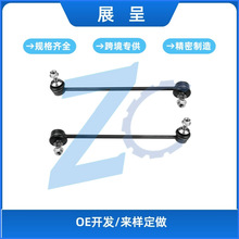 �m��2004-2010���R525i 528i 530i 545iǰƽ��UK750027 K750028