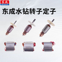 |늄ӹˮDӶ~늙CˮZ1Z-FF-90D