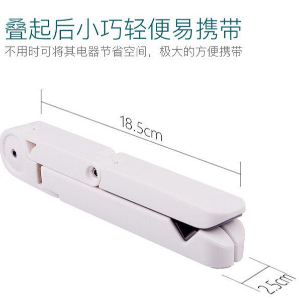 手机平板电脑通用支架折叠便捷追剧直播多功能懒人支架三角散热架|undefined