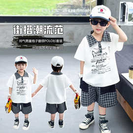 2026新款男童夏季简约时尚相拼格子字母印花翻领短袖套装短裤两件