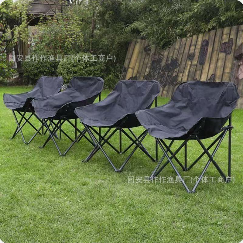 Outdoor Folding Chair Moon Chair Camping Chair Portable Bench Fishing Stool Beach Lounge Chair Picnic Table and Chair Equipment