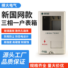 ����һ�����W����� ������ȼ����SMCӋ�����ˮ������ 늱���