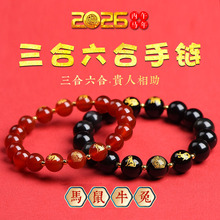 2026�R�걾����t��觱��������o������������Ϻ���ʯ�����ִ�