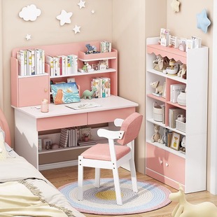 Children's Study desk primary and secondary school students writing desk home simple boys and girls desk and chair table suit