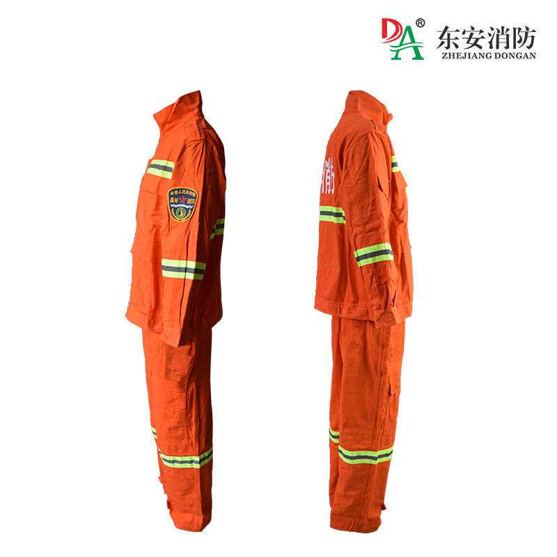 消防森林防火服 森林消防服全棉森林阻燃扑火服GB/T 33536-2017