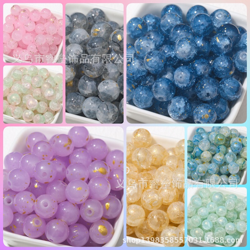 10mm water dyed jade crushed gold beads retro handmade diy bracelet glass ice cracked beads jewelry beads beads 10mm water dyed jade crushed gold beads retro handmade diy bracelet glass ice cracked beads jewelry beads beads