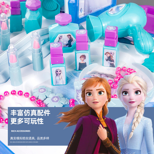 Children's Dressing Table Cosmetic Box Products Frozen Girls Princess Dressing Table Toy Set Girls Birthday Gift