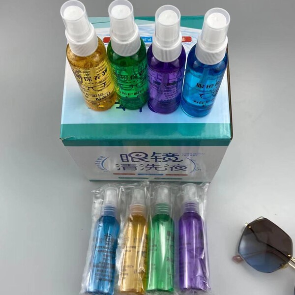 transparent glasses