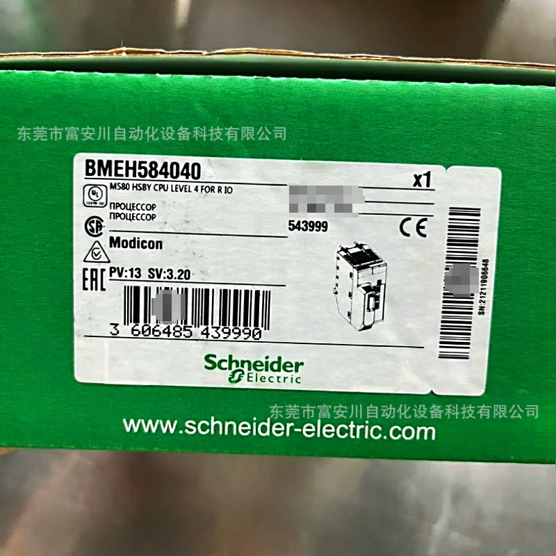 BMEH584040 Новый оригинальный модуль SCHNEIDER на складе, договорная продажа