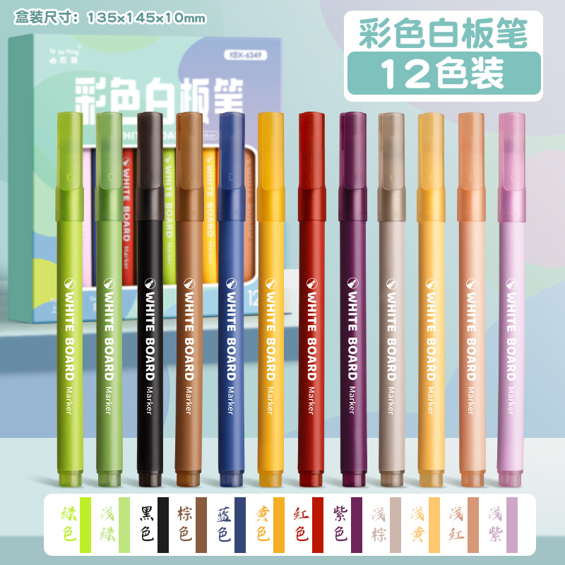 Bolígrafo de pizarra de color borrable Kaba Bear 12 colores para la enseñanza de niños Bolígrafo de tablero de dibujo de pizarra borrable multicolor